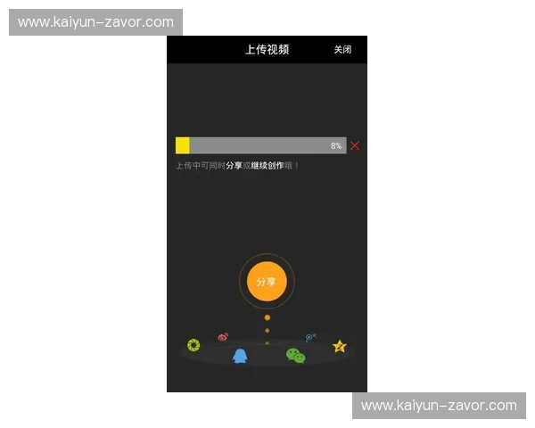 开云体育视频播放失败：从挫折到流畅观看的转折之旅